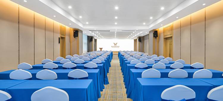 维也纳国际酒店(重庆国际博览中心中央公园店)图片