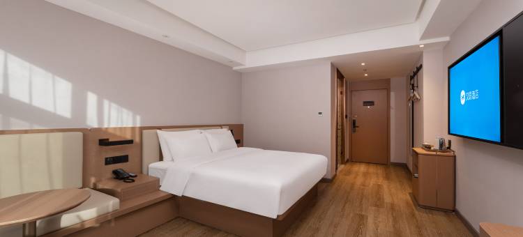 汉庭酒店(新沂钟吾路店)图片