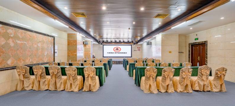 三鑫黄圃国际会展中心酒店(南头城轨站店)图片