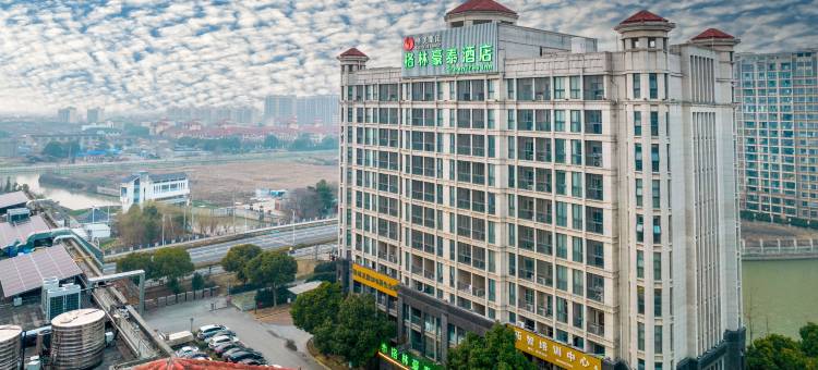 格林豪泰(无锡胡埭富安商业广场店)图片