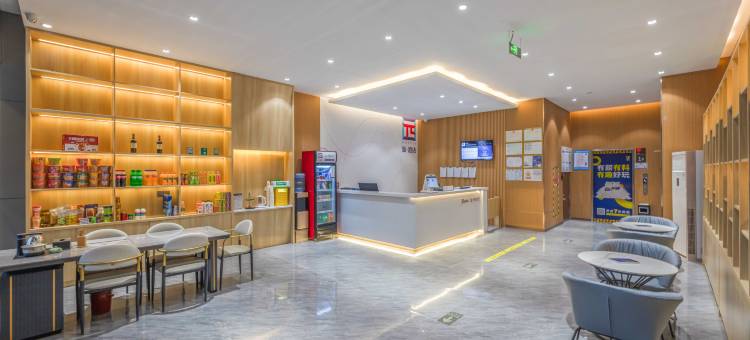 派酒店(上虞汽车东站大通农批市场店)图片