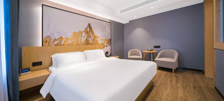 桔子酒店(锦州火车站店)图片