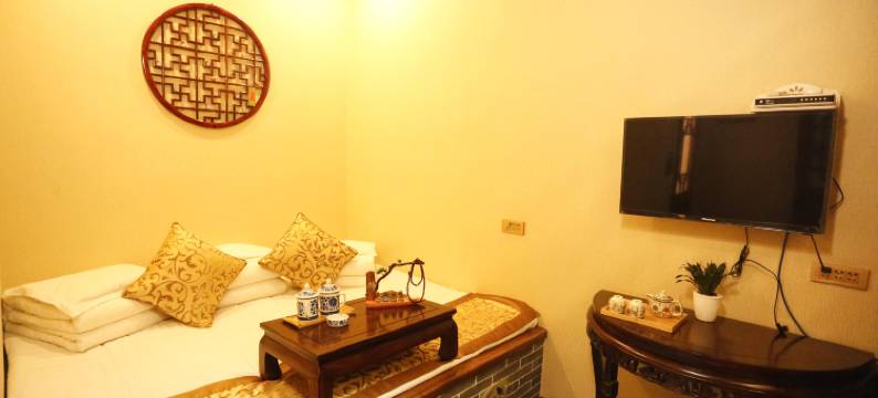 平遥天元永客栈(日昇昌店)图片