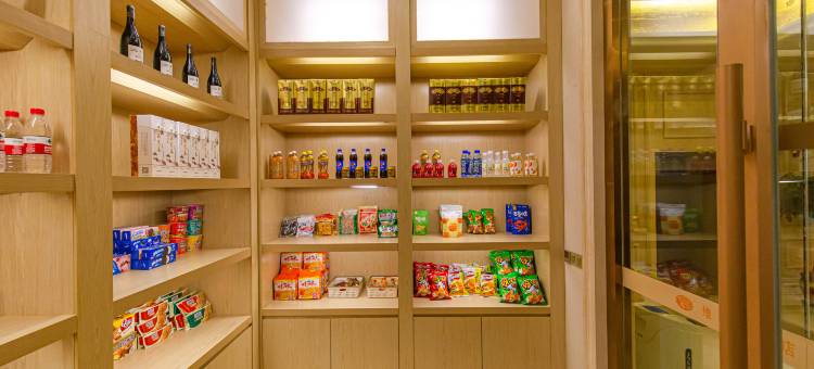维也纳酒店(济南遥墙国际机场店)图片
