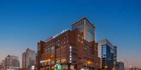 漫季雲尚酒店(瀋陽北站金融中心地鐵站店)