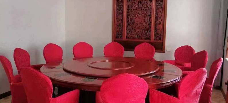 井陉太和楼酒店图片