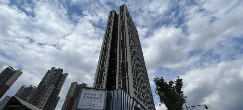 途客·逸居公寓(万科天荟店)图片