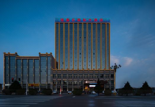 张掖铭嘉乐国际酒店（高铁西站店）外景图