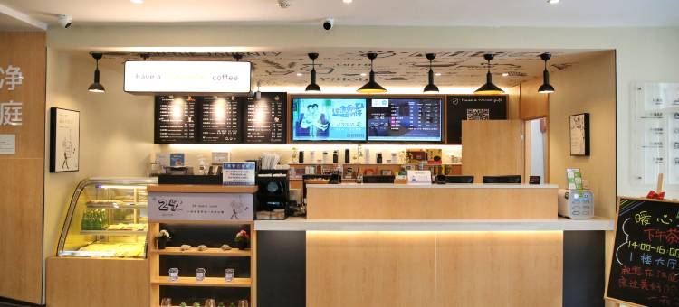 汉庭酒店(长春东风大街一汽红旗工厂店)图片