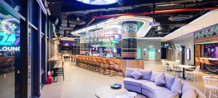 Tru by Hilton Lao Cai City Riverside图片