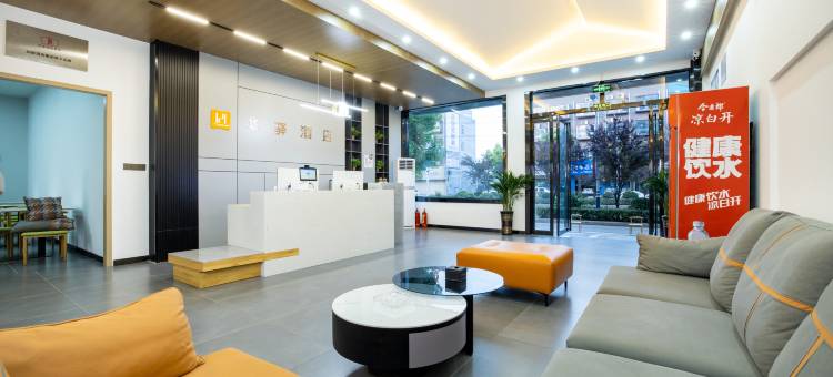 如家华驿酒店(漯河舞阳南京路店)图片