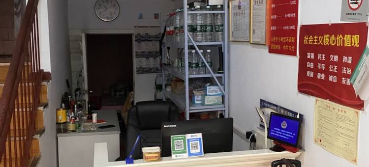 武汉天运宾馆(汉正街地铁站店)图片