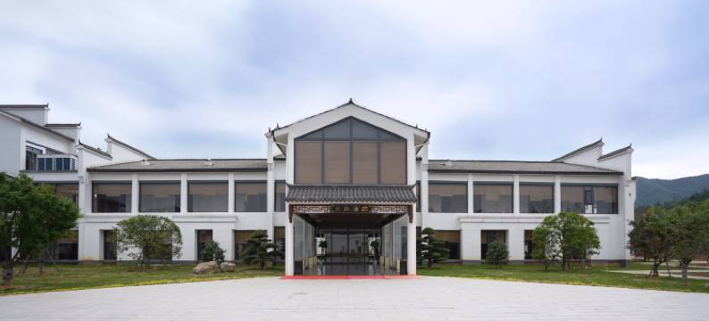 乐安元养酒店(流坑古村店)图片