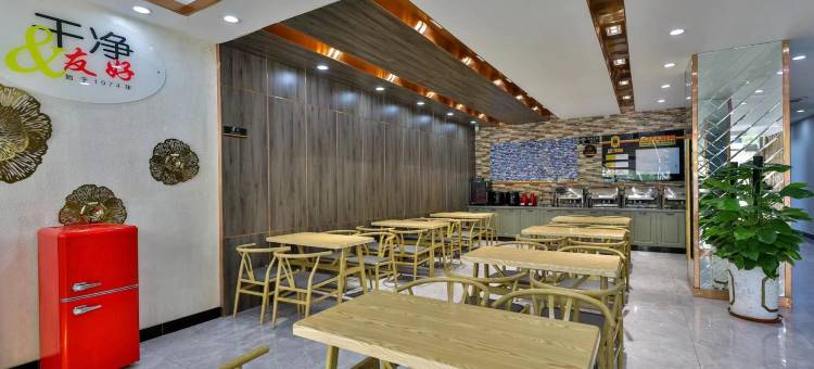 速8酒店(沈阳沈辽路工业大学店)图片