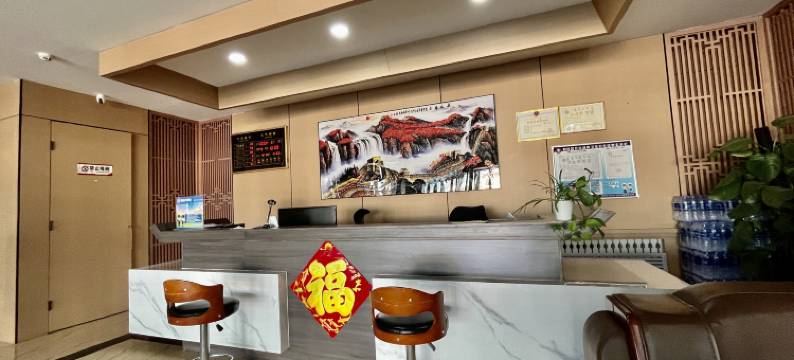 云翔酒店图片