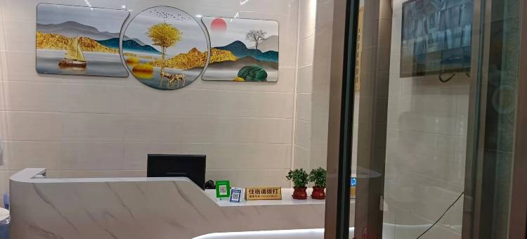 城轩商务住宿图片