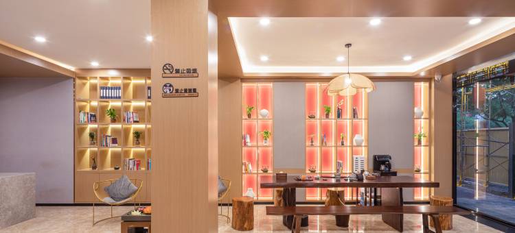 花居雅舍酒店(南浔古镇景区南大门店)图片