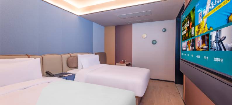 桔子酒店(杭州大悦城店)图片