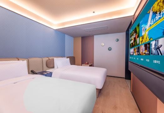 Orange Hotel (Hangzhou Joy City)Hotel Overview