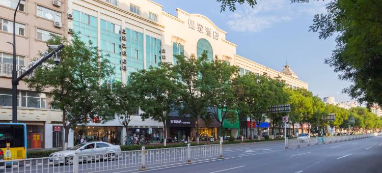 如家酒店·neo(济宁古槐路医学院附属医院店)图片