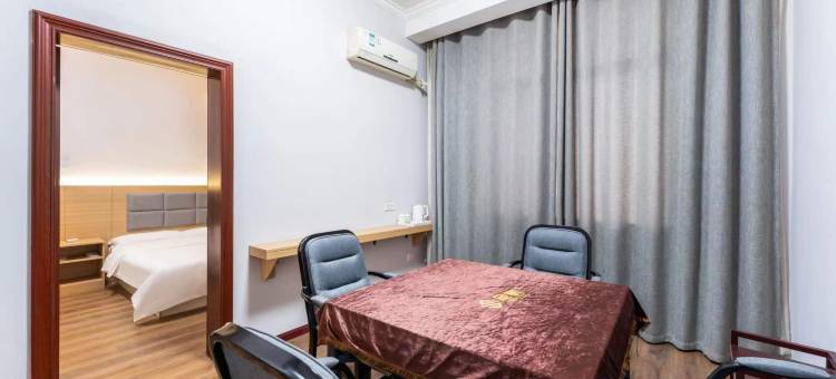 如家华驿酒店(西安石油大学店)图片