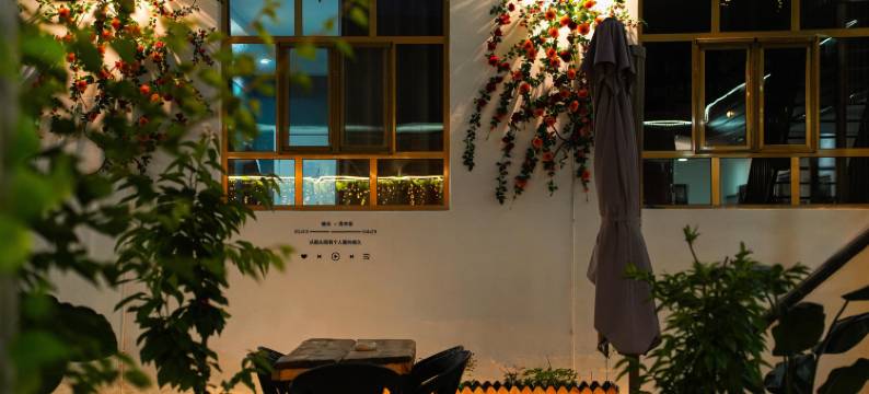 那拉提良梦客栈图片