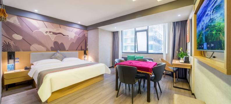 雅诗特智选酒店(黔西市水西公园店)图片