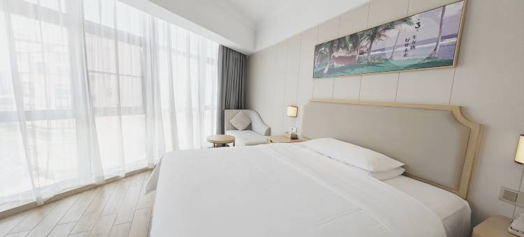 维也纳3好酒店(中山南区店)图片