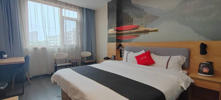 尚客优酒店(滦州火车站店)图片