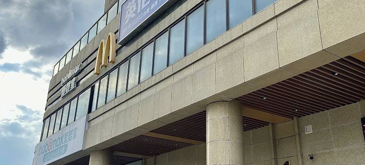 时代公寓(闽侯南通永嘉天地店)图片