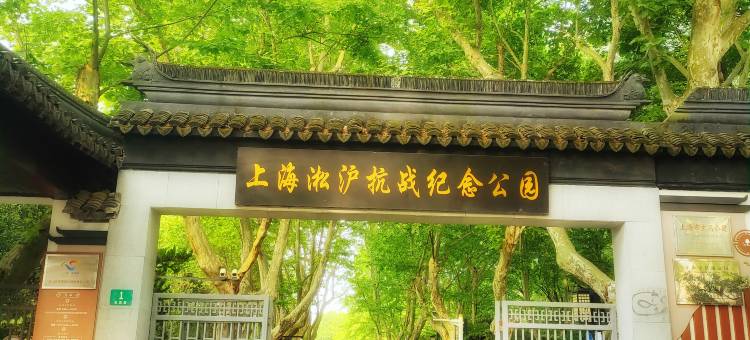 邻江壹号国际邮轮酒店(上海友谊路店)图片