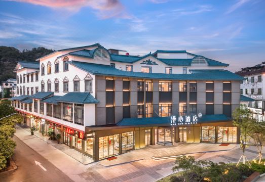 Manxin Hotel Wuyishan Sangu Resort Hotel Overview