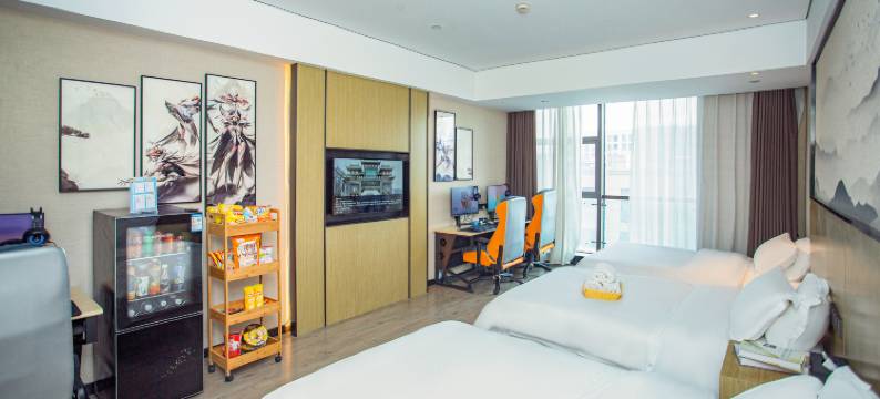 途游万象电竞酒店(青岛即墨古城宝龙广场店)图片