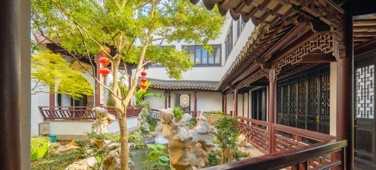 花筑·澜院民宿(苏州同里古镇店)图片