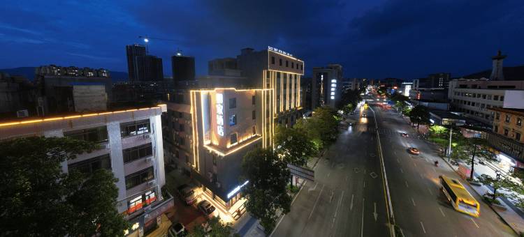 如家酒店·neo(肇庆高要中心理工大学店)图片