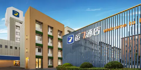 運7酒店(荊州江漢路美佳華店)