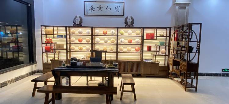 福鼎朋悦商务酒店(太姥山店)图片