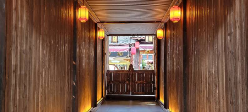 青岩古镇源霆文化客栈(北明清街店)图片