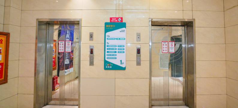 飞繁·星宸酒店(太原亲贤北街茂业天地店)图片