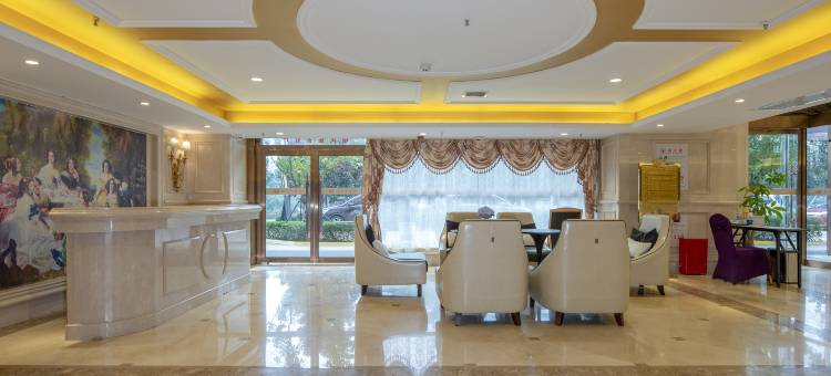 维也纳酒店(西安西部大道阳光天地店)图片