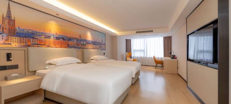 维也纳国际酒店(广州黄埔南岗万达店)图片