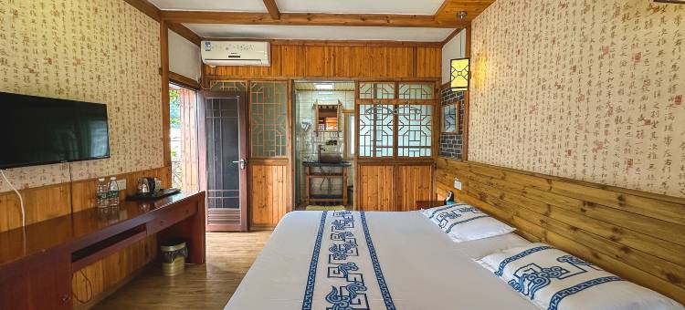 瑶里古镇宾馆(瑶河码头店)图片