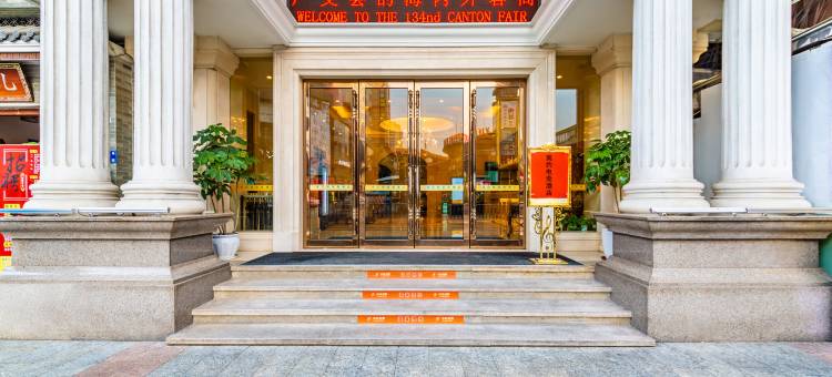 寓约电竞酒店(广州市桥地铁站易发步行街店)图片