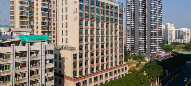 全季酒店(漳州胜利东路店)图片