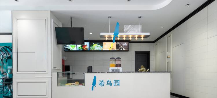 希岸酒店(天水甘谷行政中心店)图片