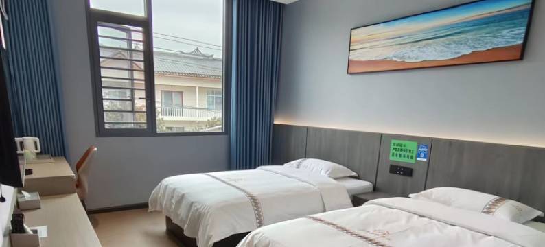 建始地心谷启丰民宿酒店图片