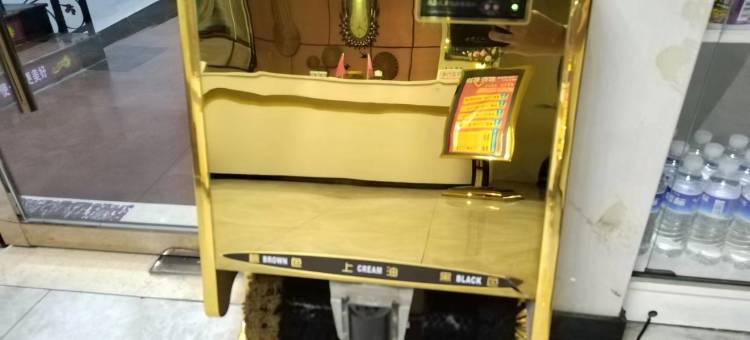 尚一特连锁酒店(浠水双桥店)图片