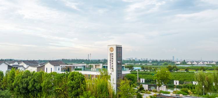 昆山拾柒·隐书香府邸酒店图片