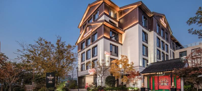 无锡南长街古运河中萃酒店图片