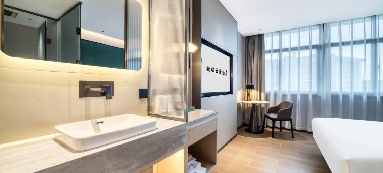 欧锦云漫酒店(义乌爱琴海购物中心店)图片